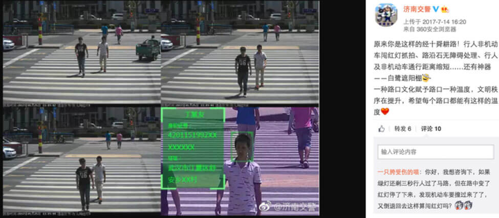 live-feed of the zebra crossings